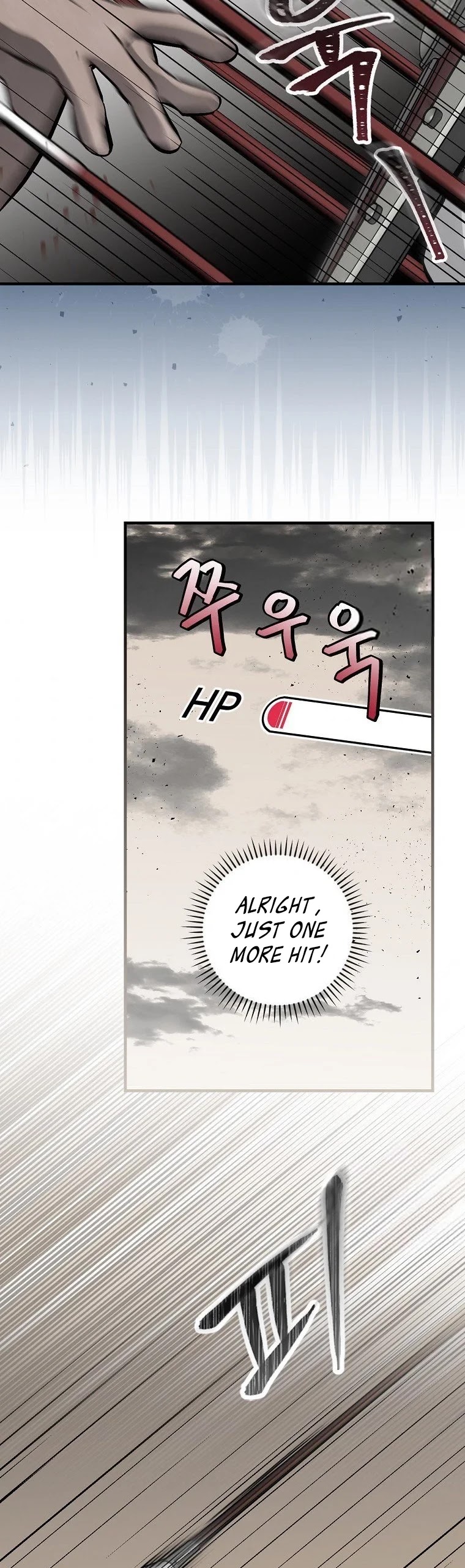 Leveling Up, By Only Eating! chapter 108 page 33