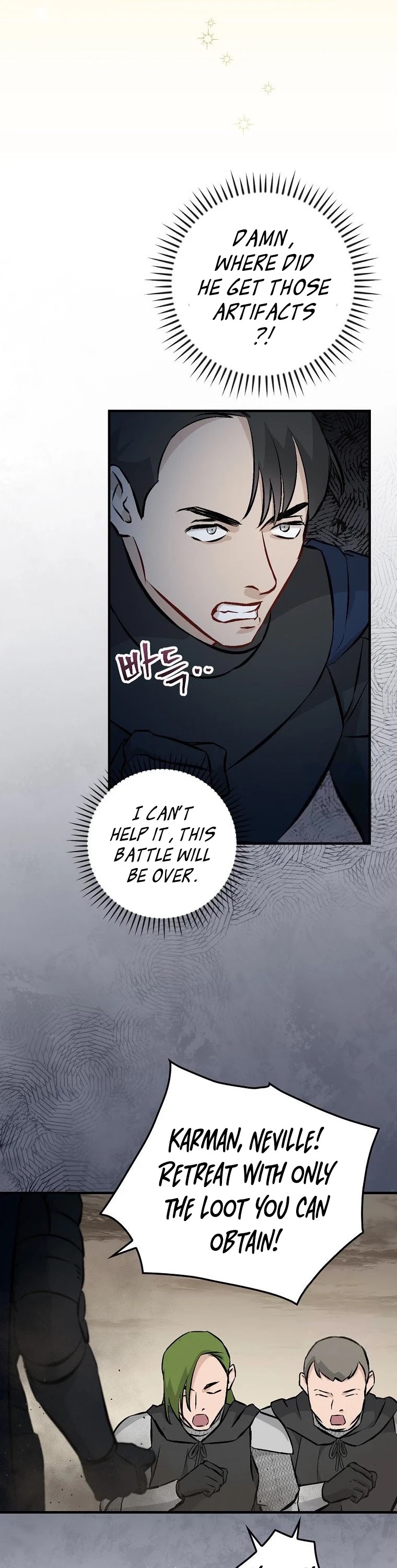 Leveling Up, By Only Eating! chapter 108 page 39