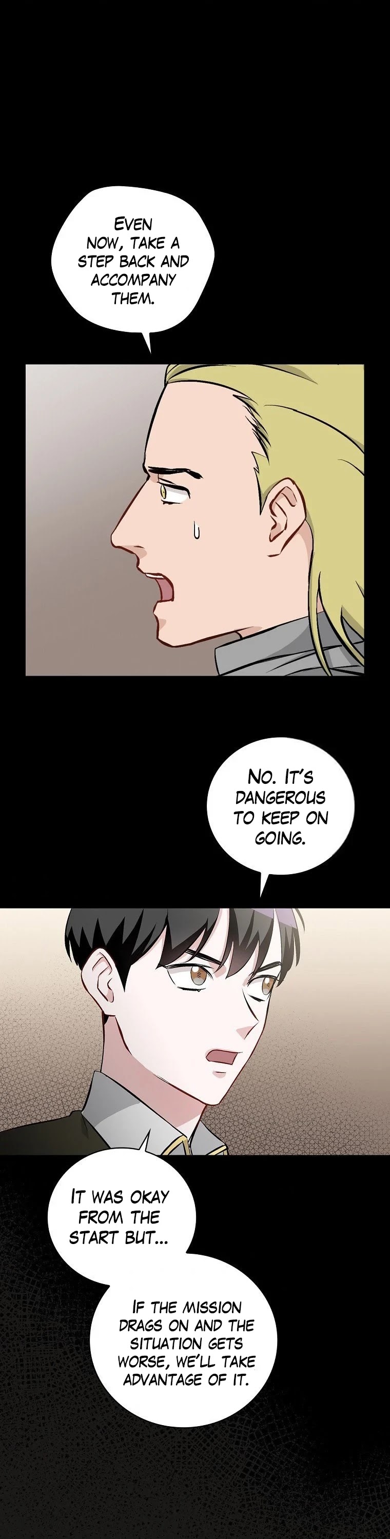 Leveling Up, By Only Eating! chapter 109 page 21