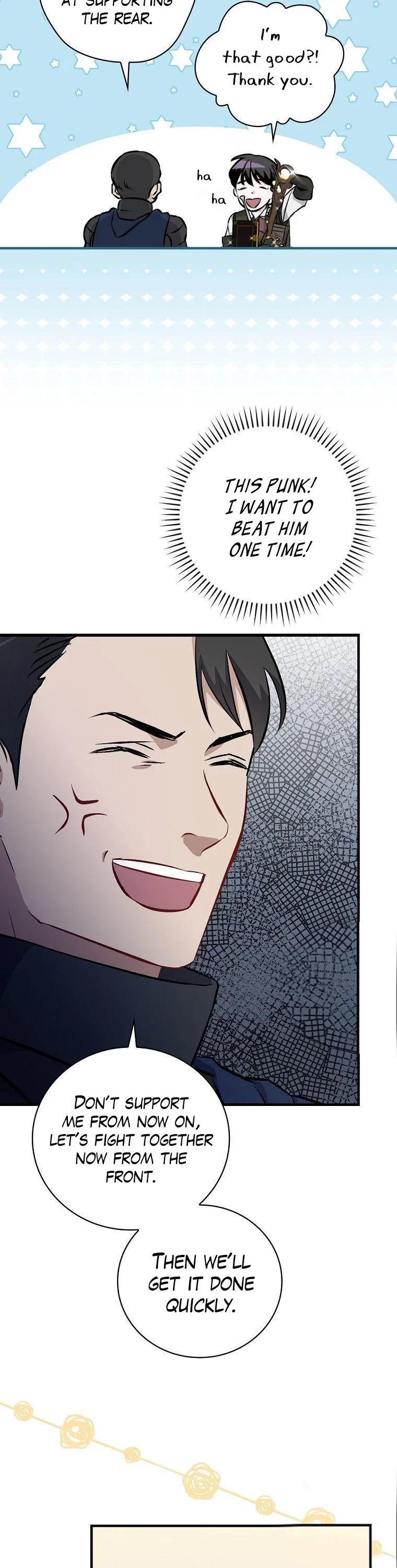 Leveling Up, By Only Eating! chapter 109 page 3