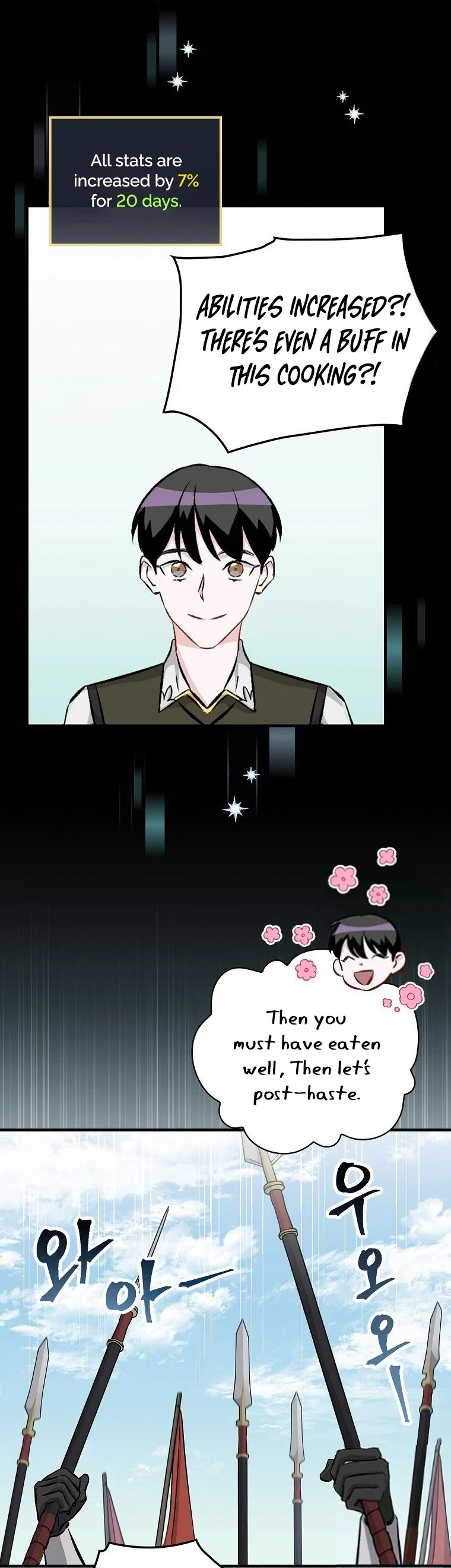 Leveling Up, By Only Eating! chapter 109 page 35