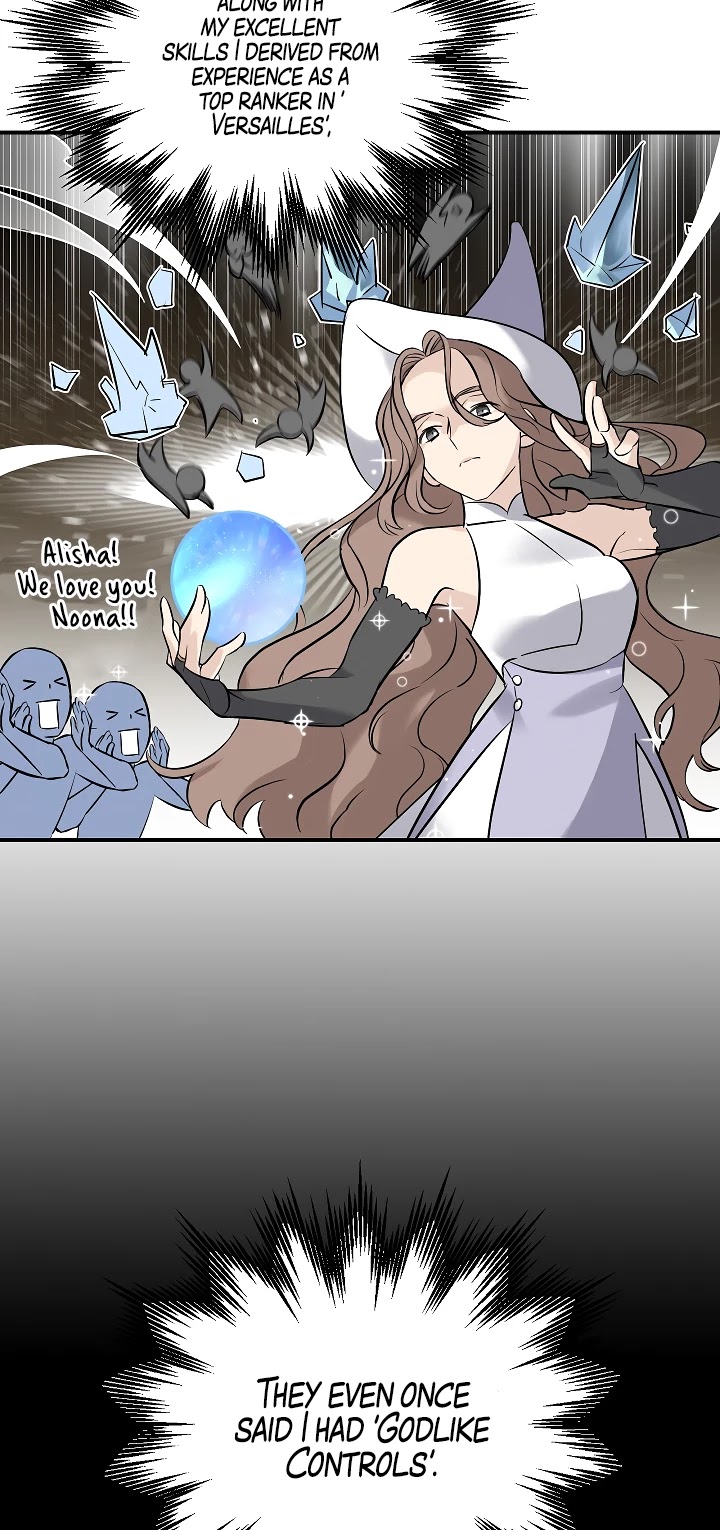 Leveling Up, By Only Eating! chapter 11 page 11