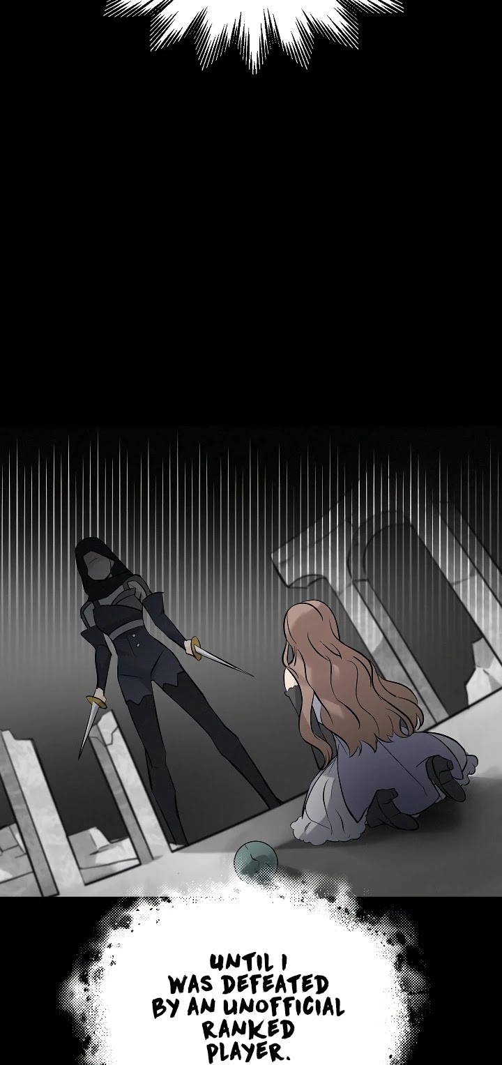 Leveling Up, By Only Eating! chapter 11 page 12