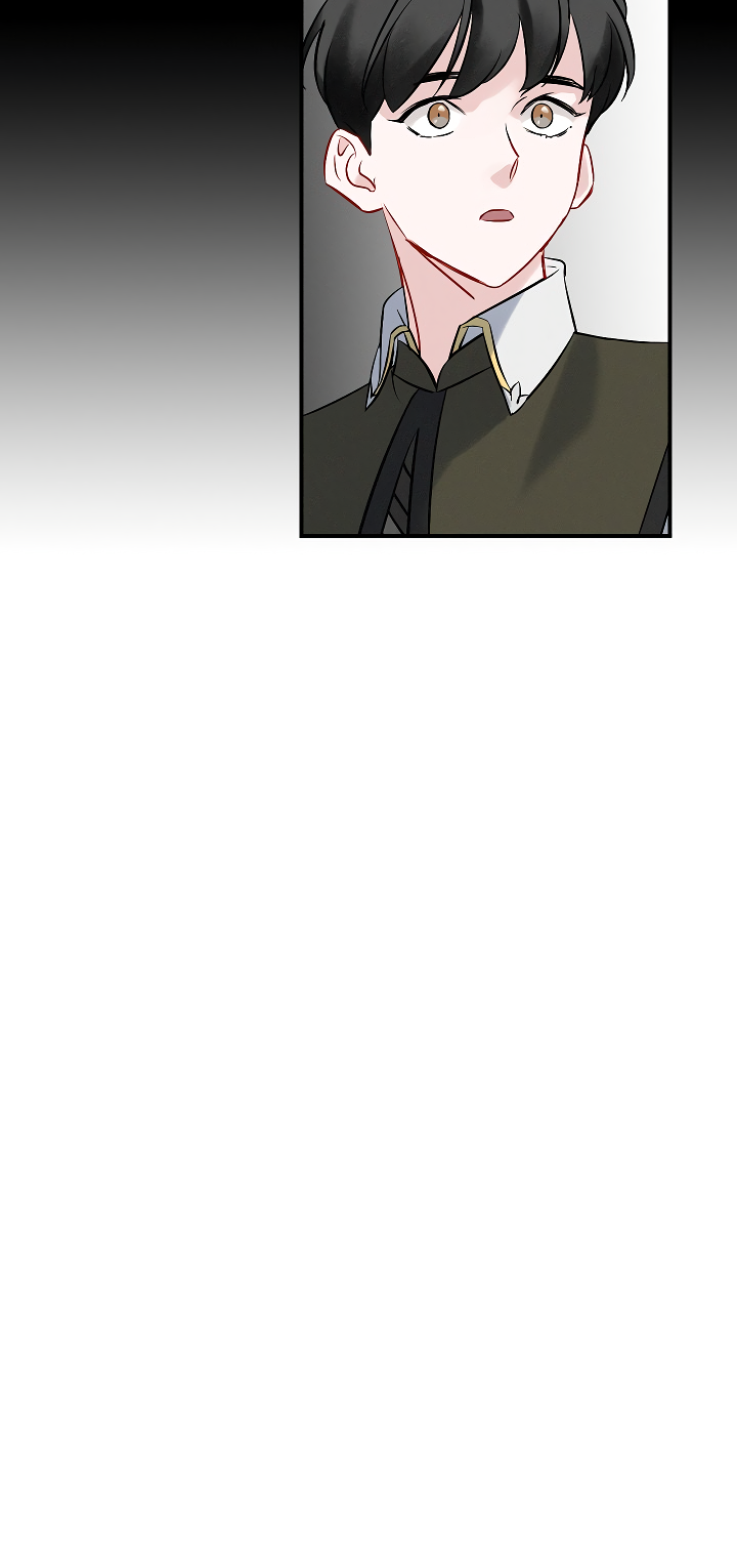 Leveling Up, By Only Eating! chapter 11 page 3