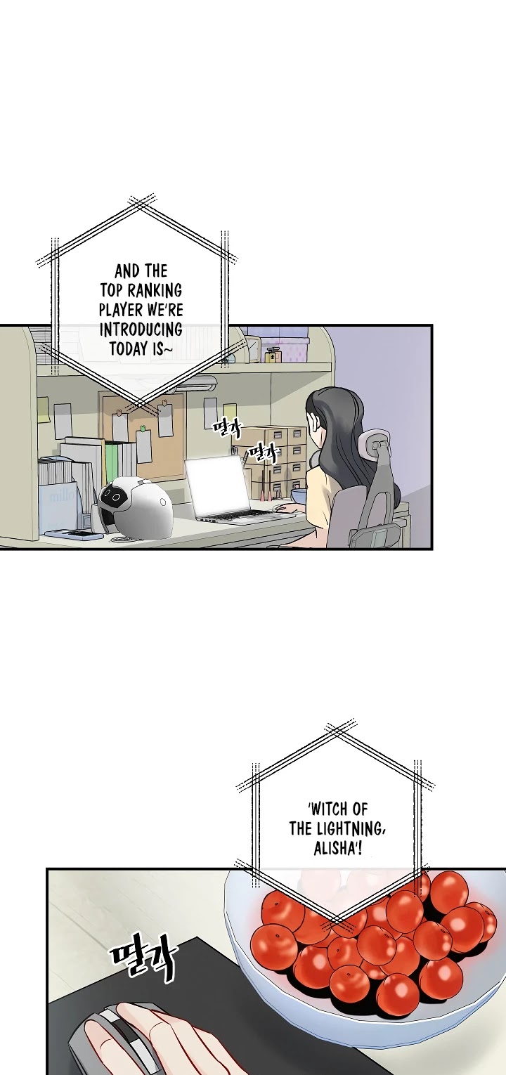 Leveling Up, By Only Eating! chapter 11 page 4