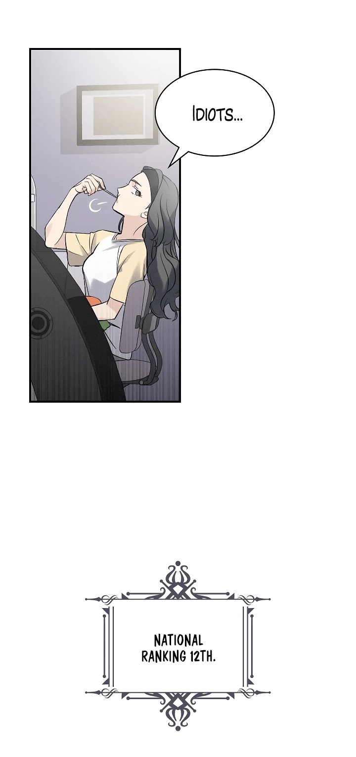 Leveling Up, By Only Eating! chapter 11 page 8