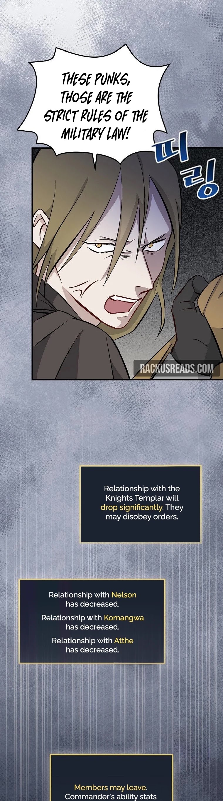 Leveling Up, By Only Eating! chapter 110 page 19