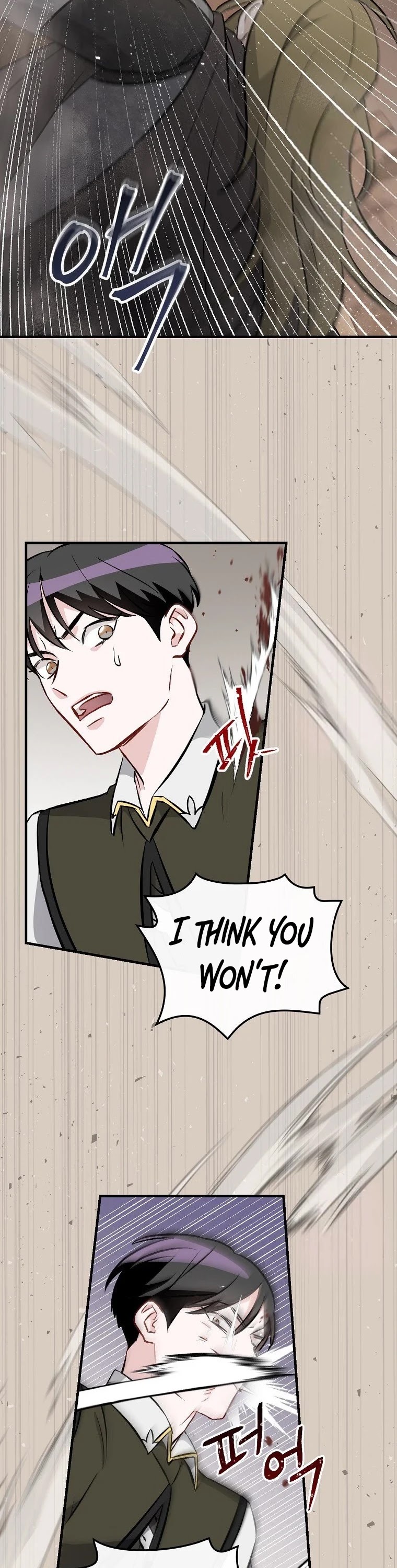 Leveling Up, By Only Eating! chapter 110 page 30