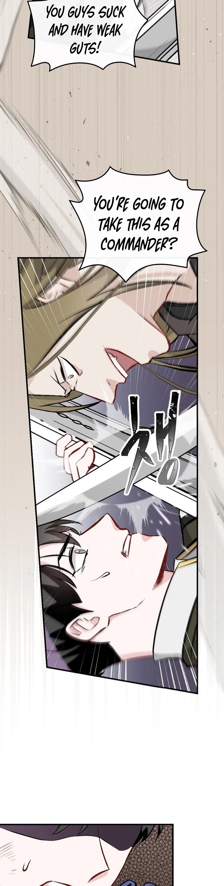 Leveling Up, By Only Eating! chapter 110 page 31