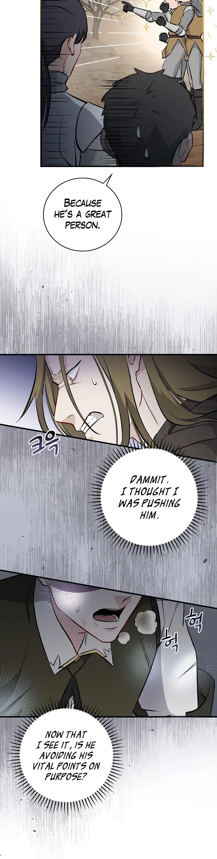 Leveling Up, By Only Eating! chapter 110 page 35