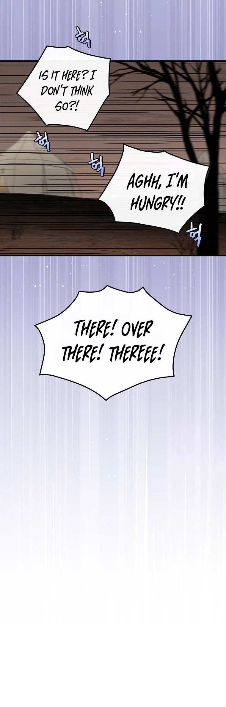 Leveling Up, By Only Eating! chapter 110 page 5