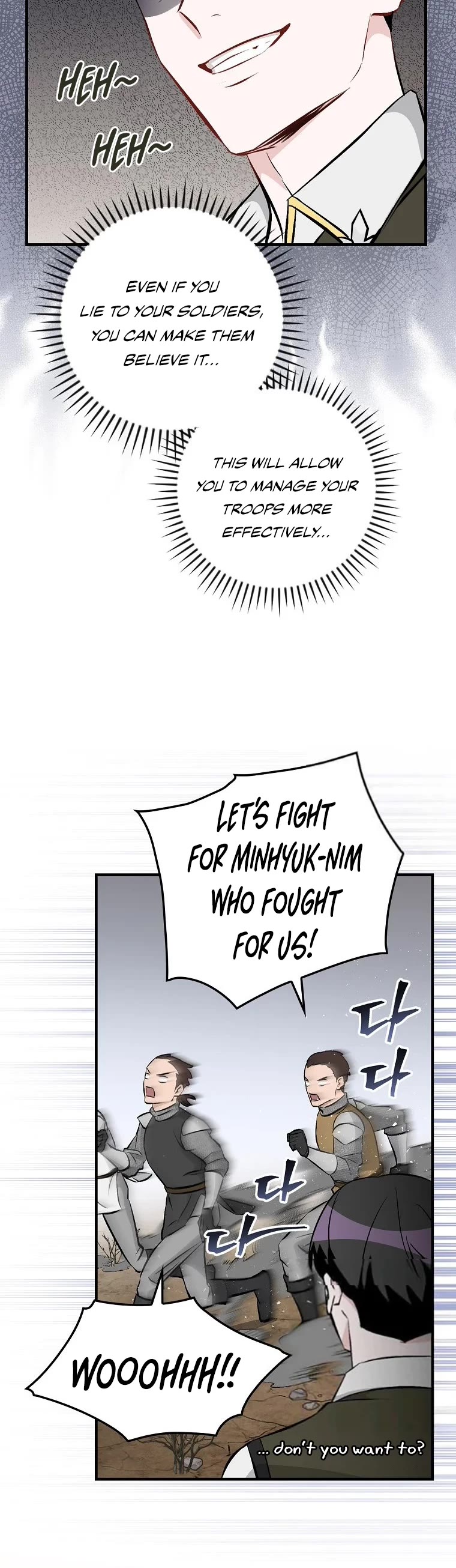 Leveling Up, By Only Eating! chapter 111 page 20