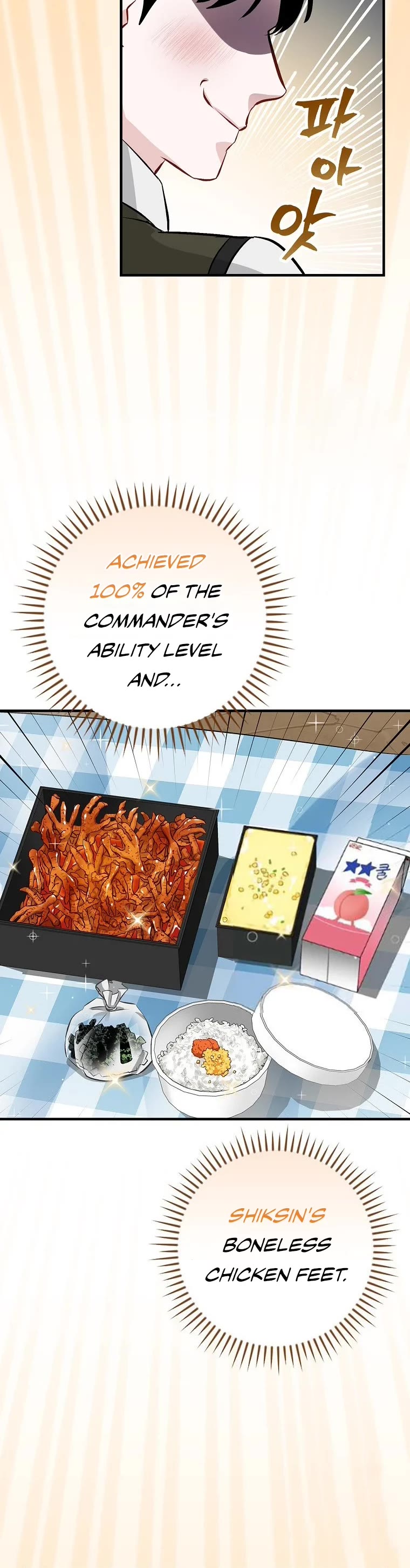 Leveling Up, By Only Eating! chapter 111 page 24