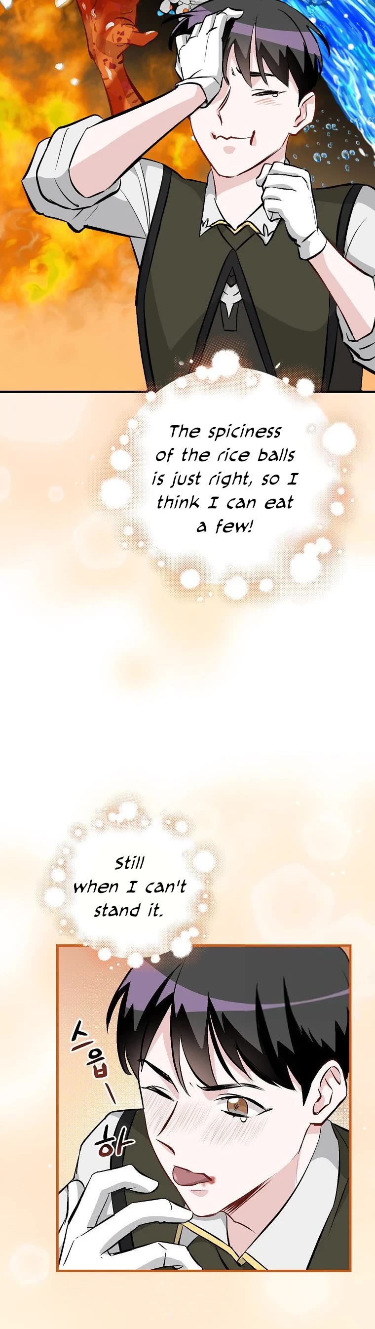 Leveling Up, By Only Eating! chapter 111 page 27