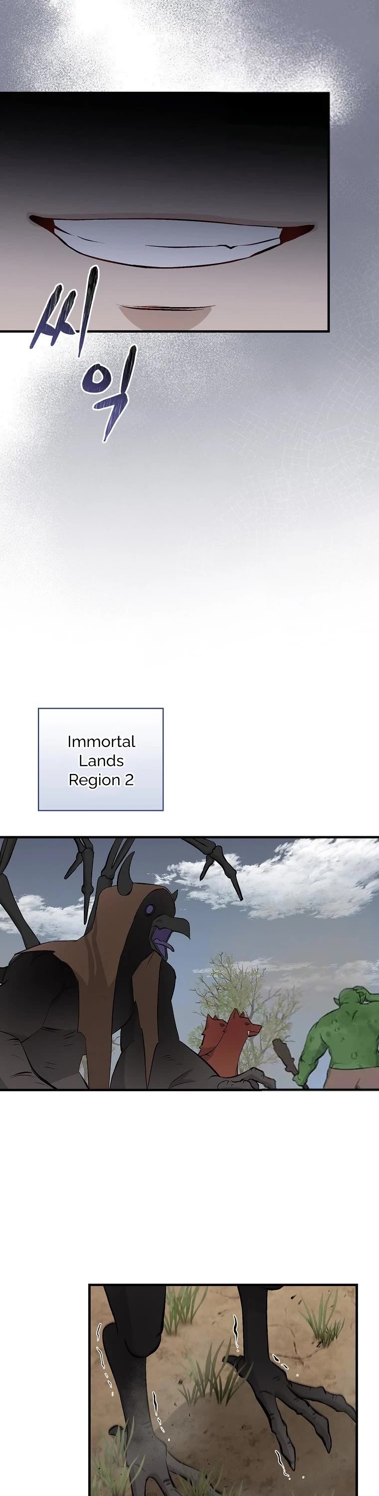 Leveling Up, By Only Eating! chapter 111 page 35