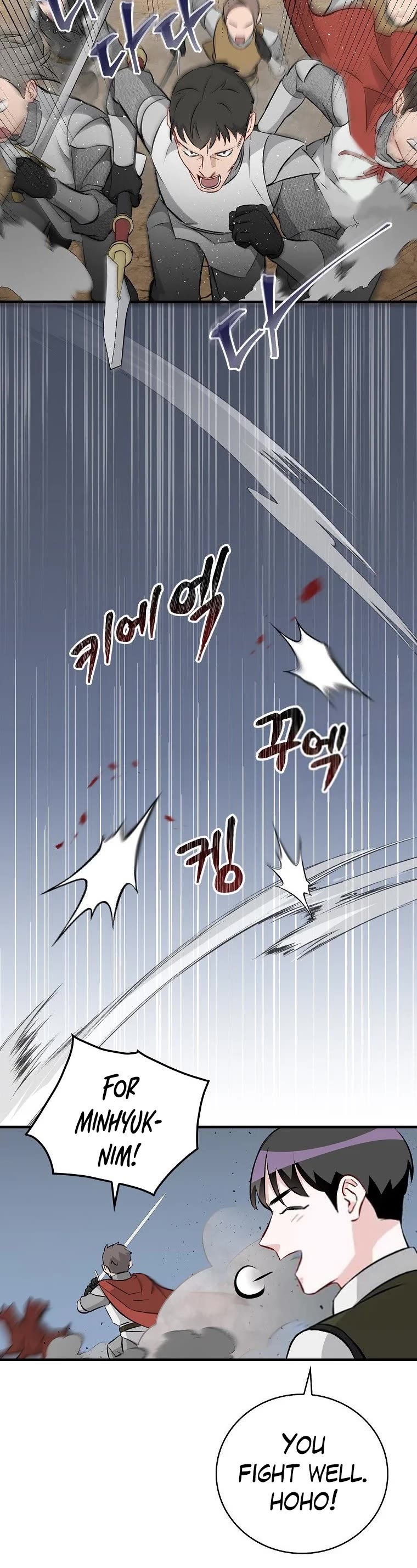 Leveling Up, By Only Eating! chapter 111 page 37