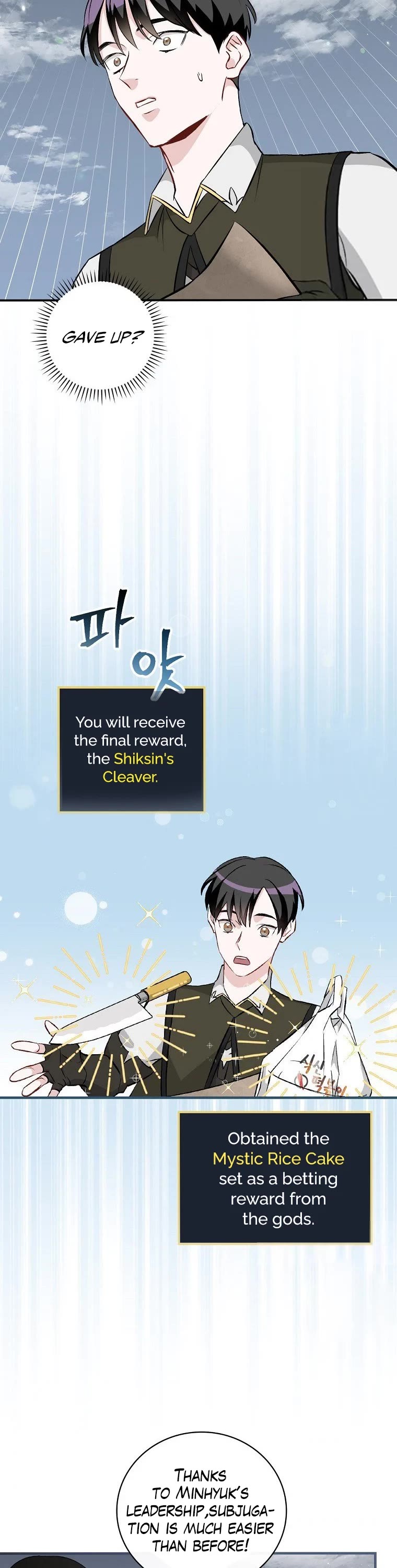 Leveling Up, By Only Eating! chapter 111 page 39