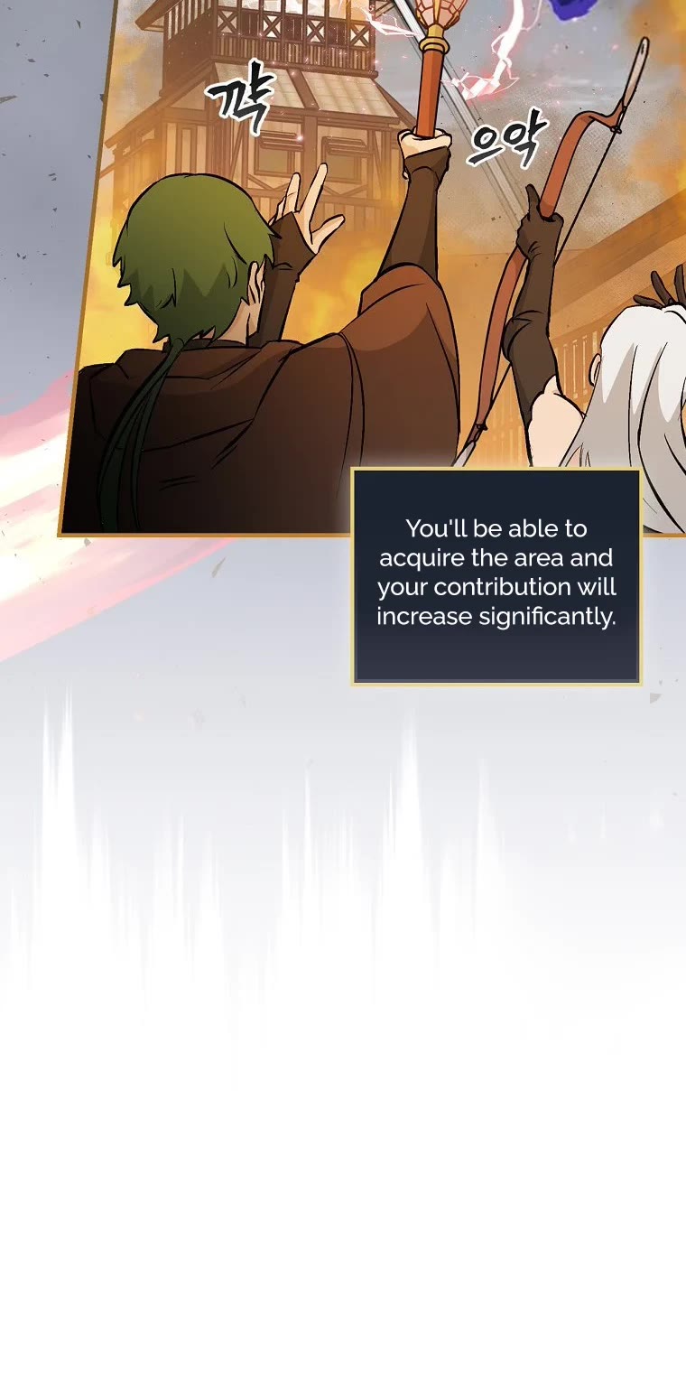 Leveling Up, By Only Eating! chapter 111 page 9