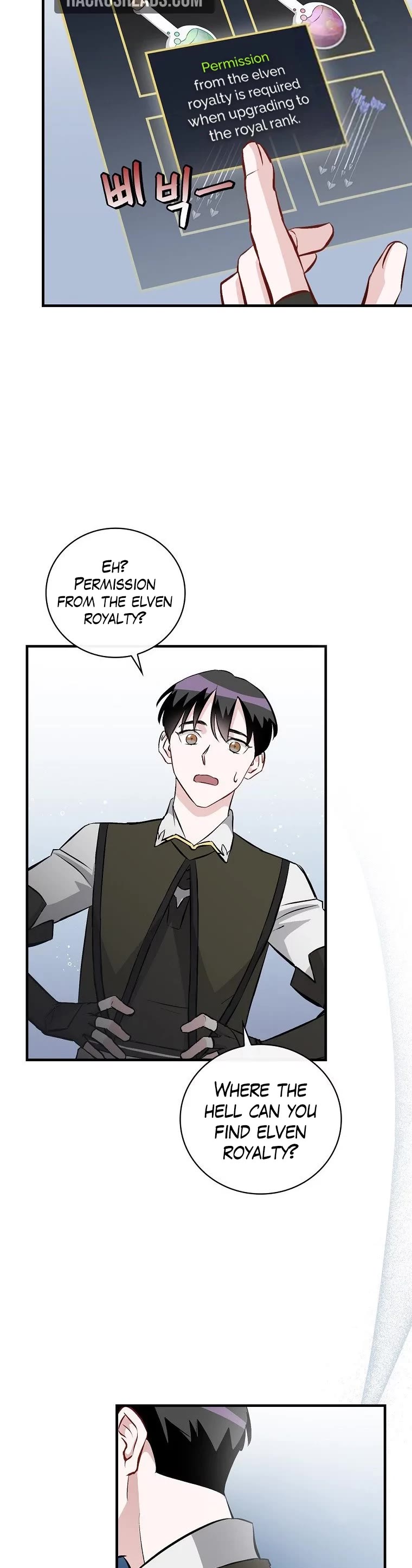 Leveling Up, By Only Eating! chapter 112 page 41