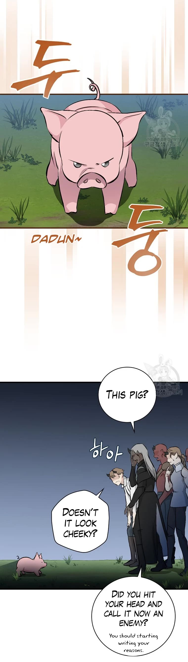 Leveling Up, By Only Eating! chapter 113 page 10