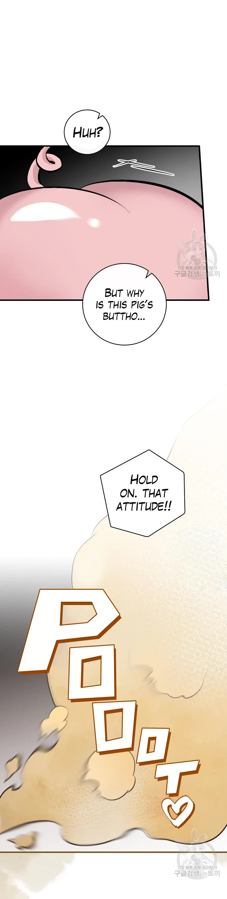 Leveling Up, By Only Eating! chapter 113 page 11