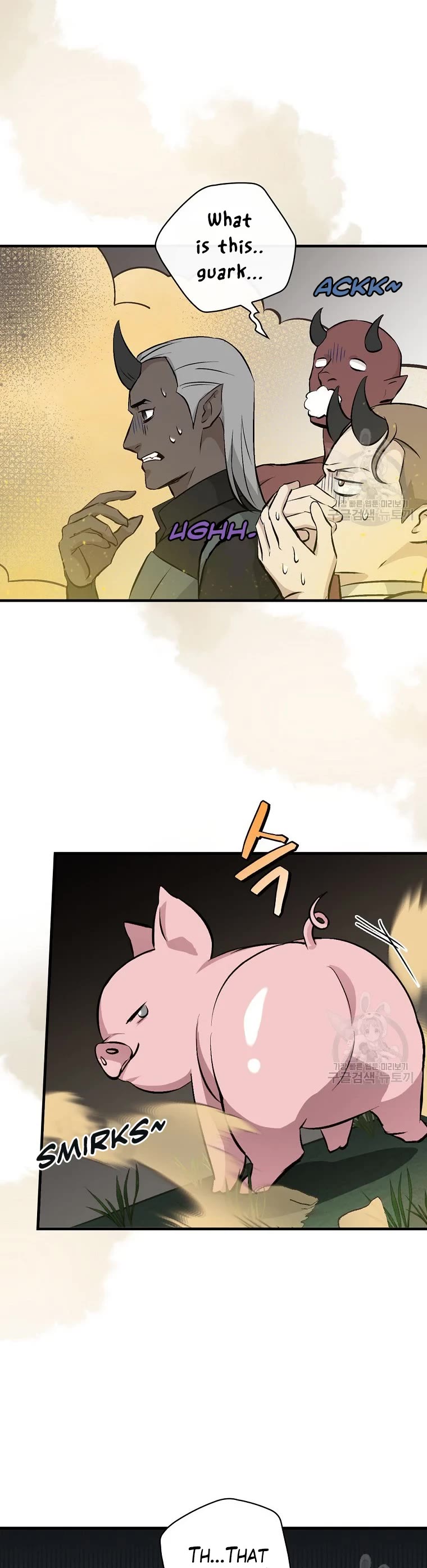 Leveling Up, By Only Eating! chapter 113 page 12