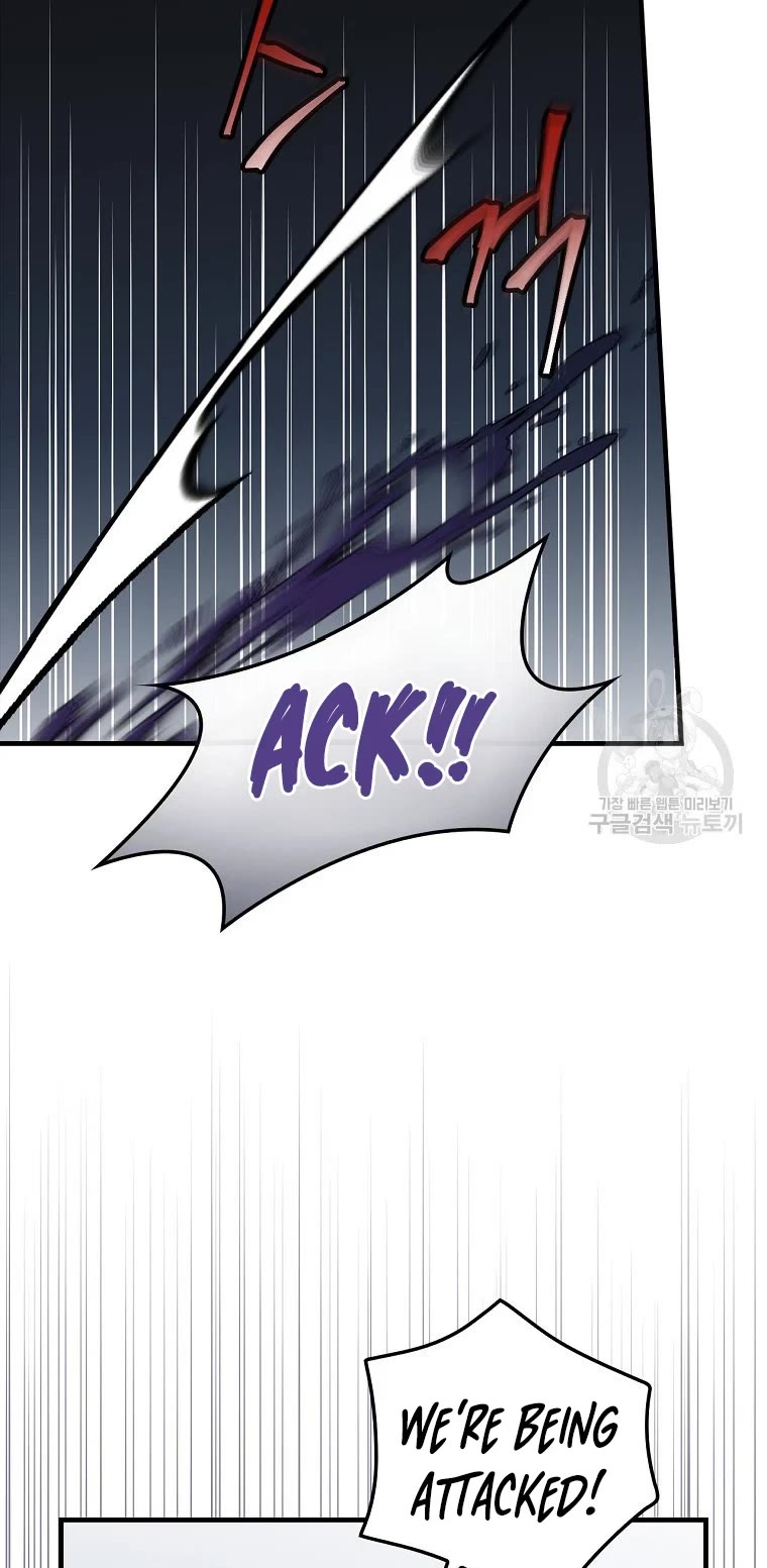 Leveling Up, By Only Eating! chapter 113 page 18