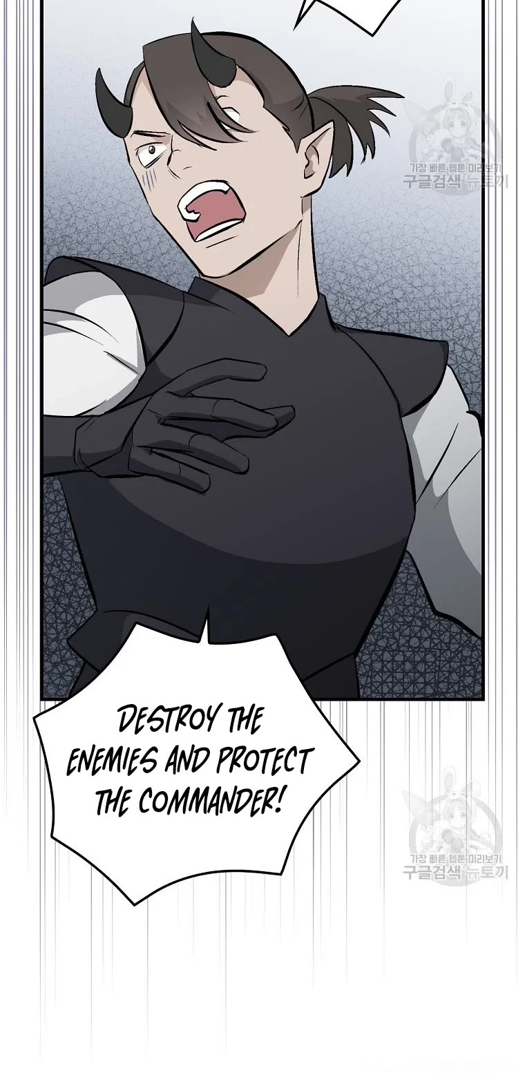 Leveling Up, By Only Eating! chapter 113 page 19