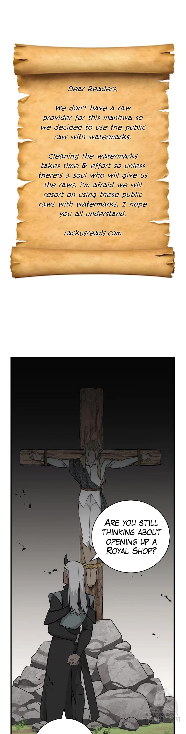 Leveling Up, By Only Eating! chapter 113 page 2