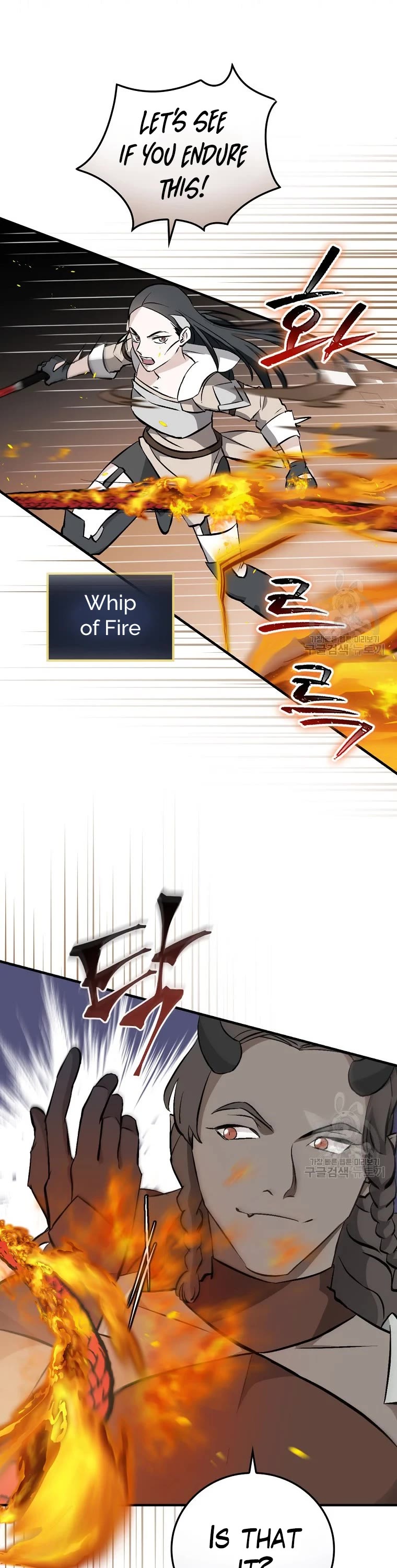 Leveling Up, By Only Eating! chapter 113 page 26