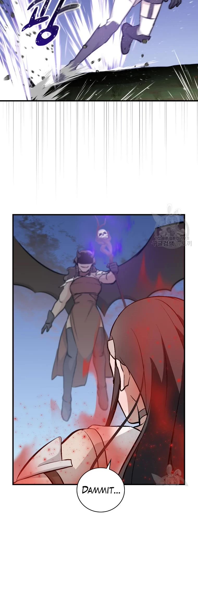 Leveling Up, By Only Eating! chapter 113 page 28