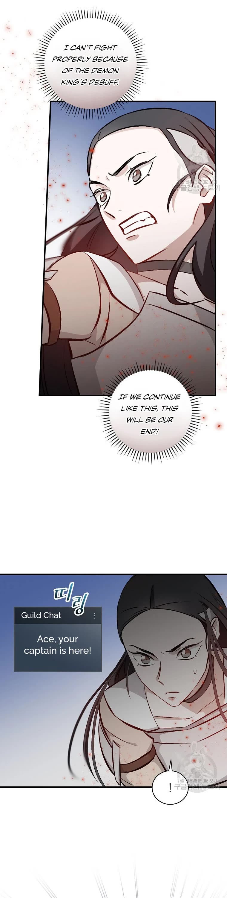 Leveling Up, By Only Eating! chapter 113 page 29