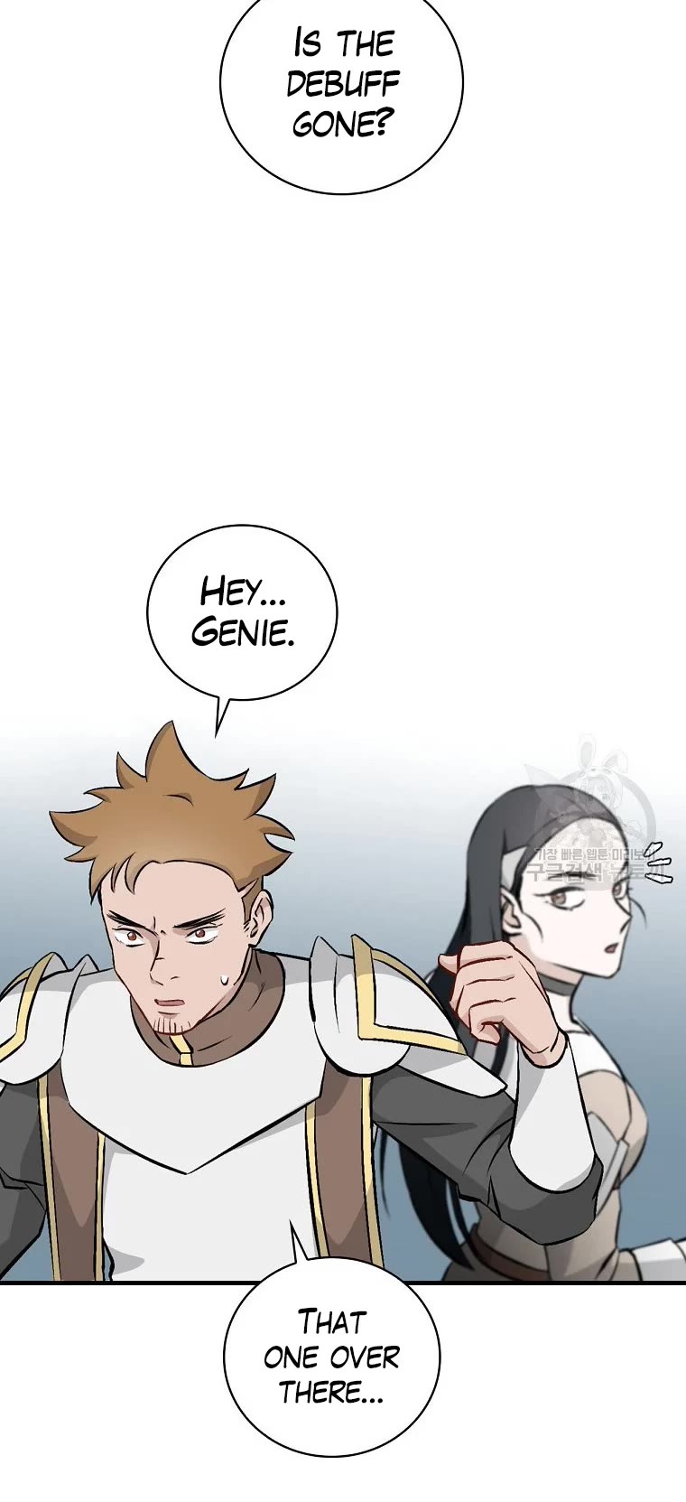 Leveling Up, By Only Eating! chapter 113 page 32