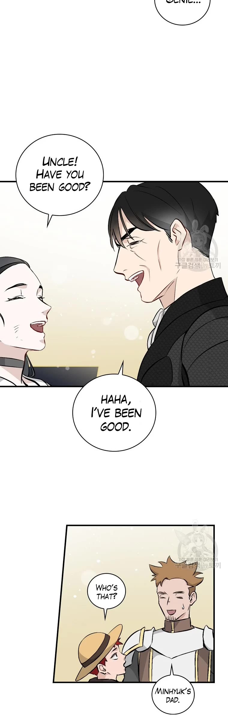 Leveling Up, By Only Eating! chapter 113 page 35