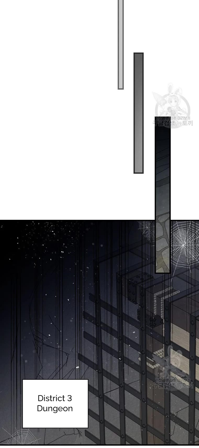 Leveling Up, By Only Eating! chapter 113 page 38