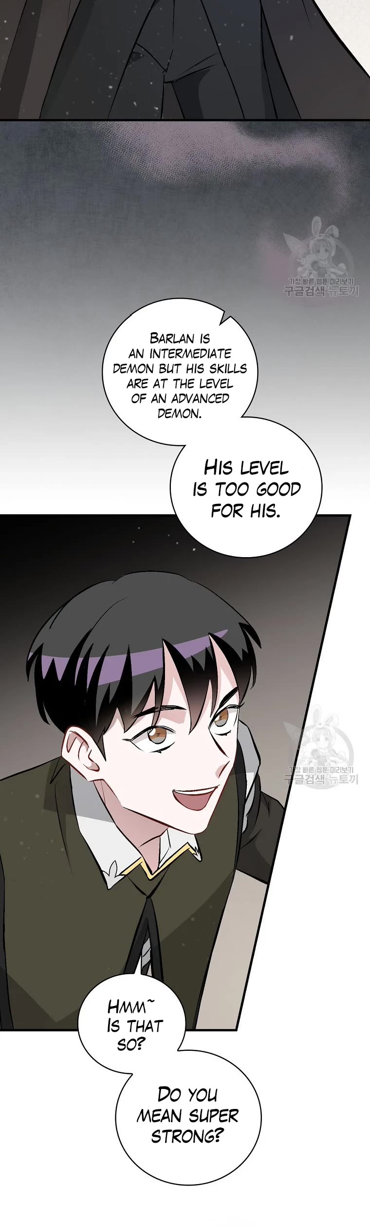 Leveling Up, By Only Eating! chapter 113 page 42