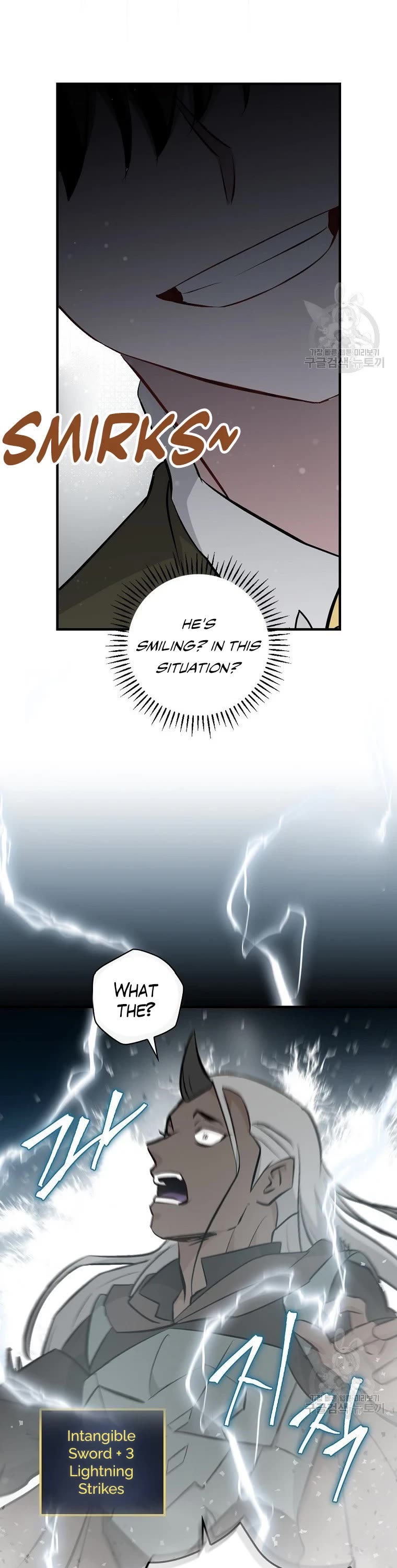 Leveling Up, By Only Eating! chapter 113 page 47