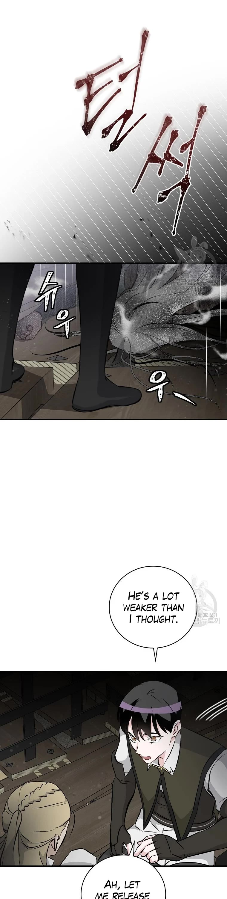 Leveling Up, By Only Eating! chapter 113 page 50