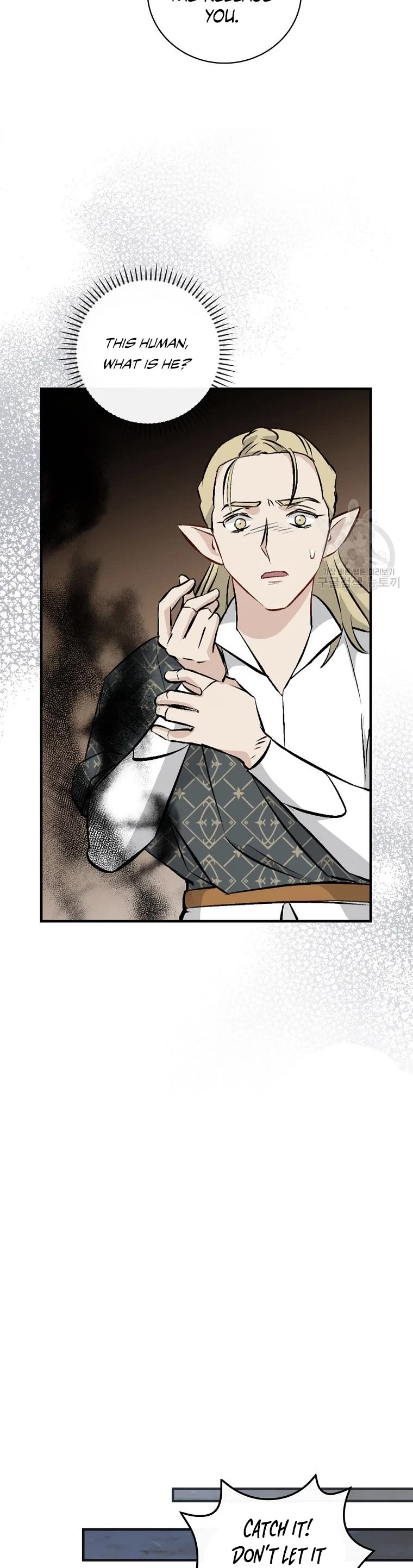 Leveling Up, By Only Eating! chapter 113 page 51