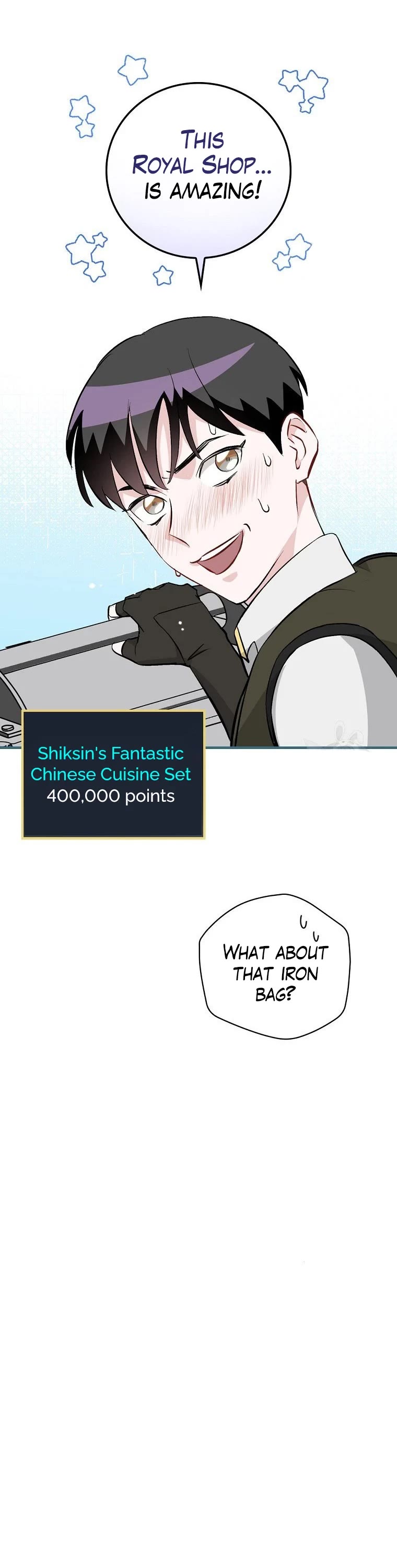 Leveling Up, By Only Eating! chapter 114 page 12