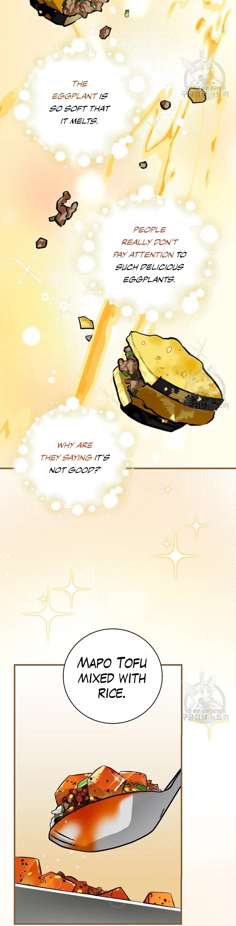 Leveling Up, By Only Eating! chapter 114 page 19