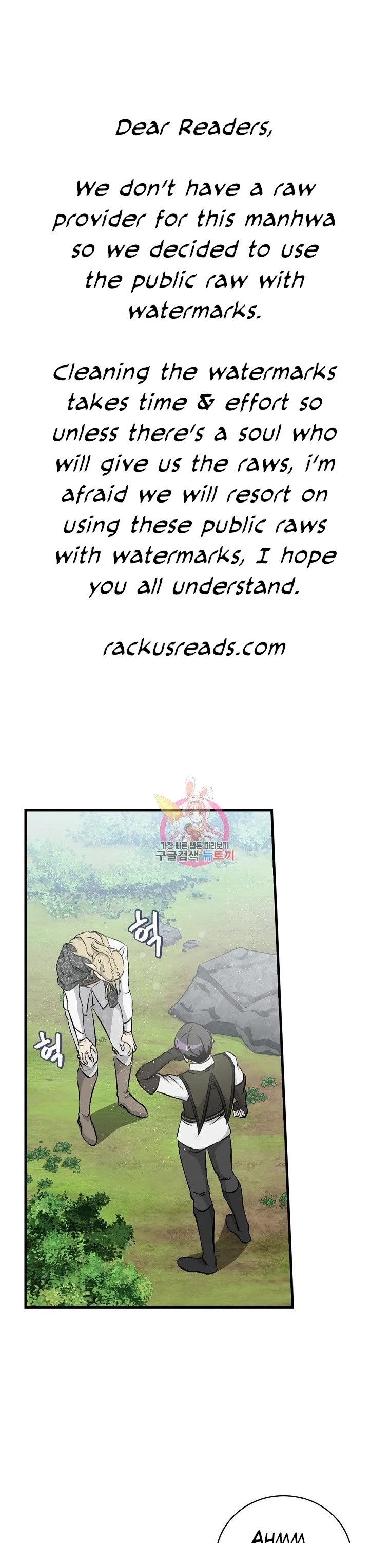 Leveling Up, By Only Eating! chapter 114 page 2