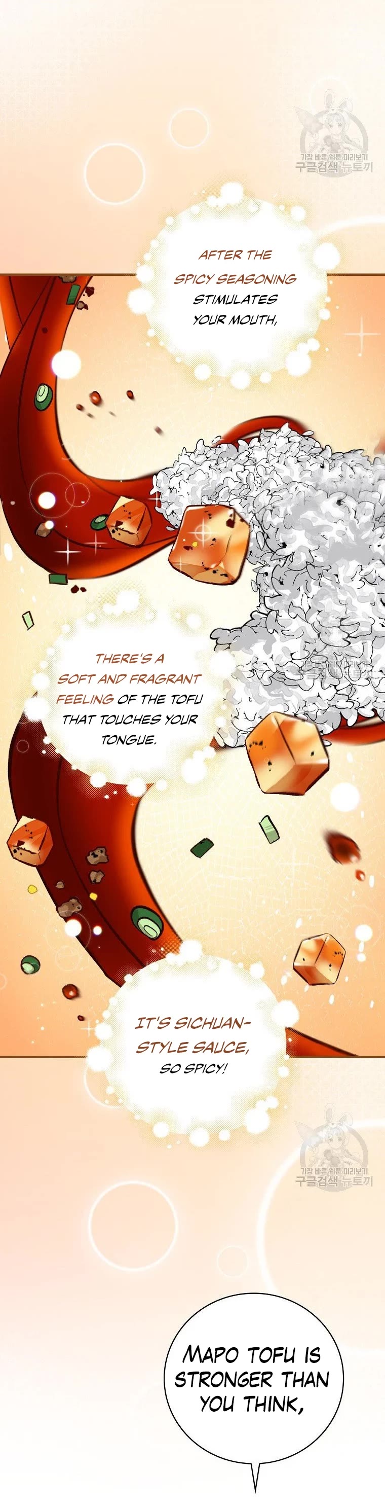 Leveling Up, By Only Eating! chapter 114 page 20