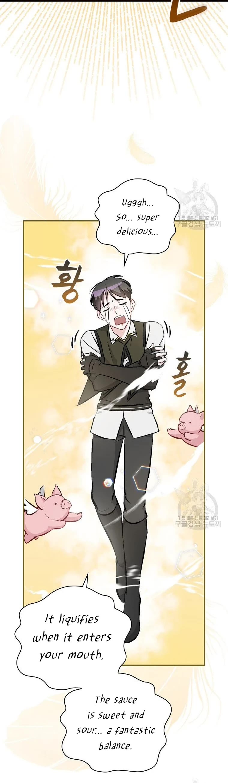 Leveling Up, By Only Eating! chapter 114 page 23