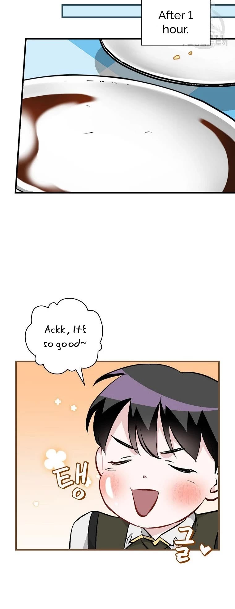 Leveling Up, By Only Eating! chapter 114 page 25