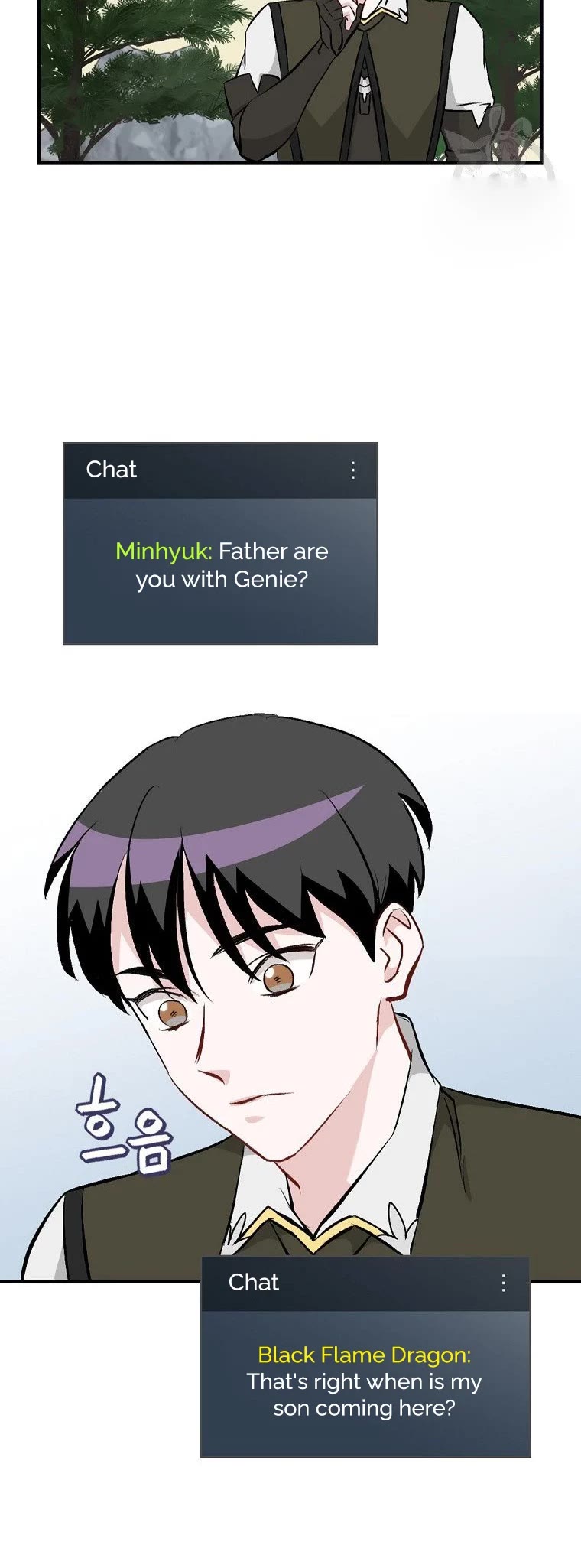 Leveling Up, By Only Eating! chapter 114 page 29