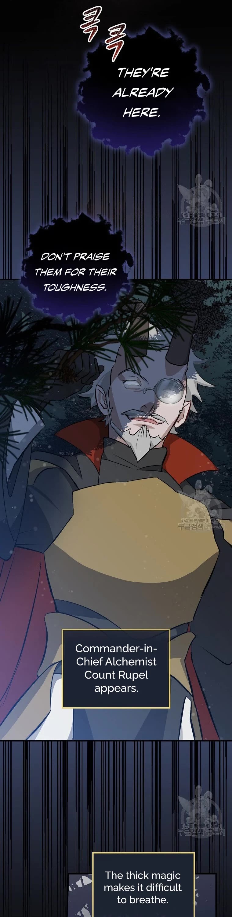 Leveling Up, By Only Eating! chapter 114 page 36