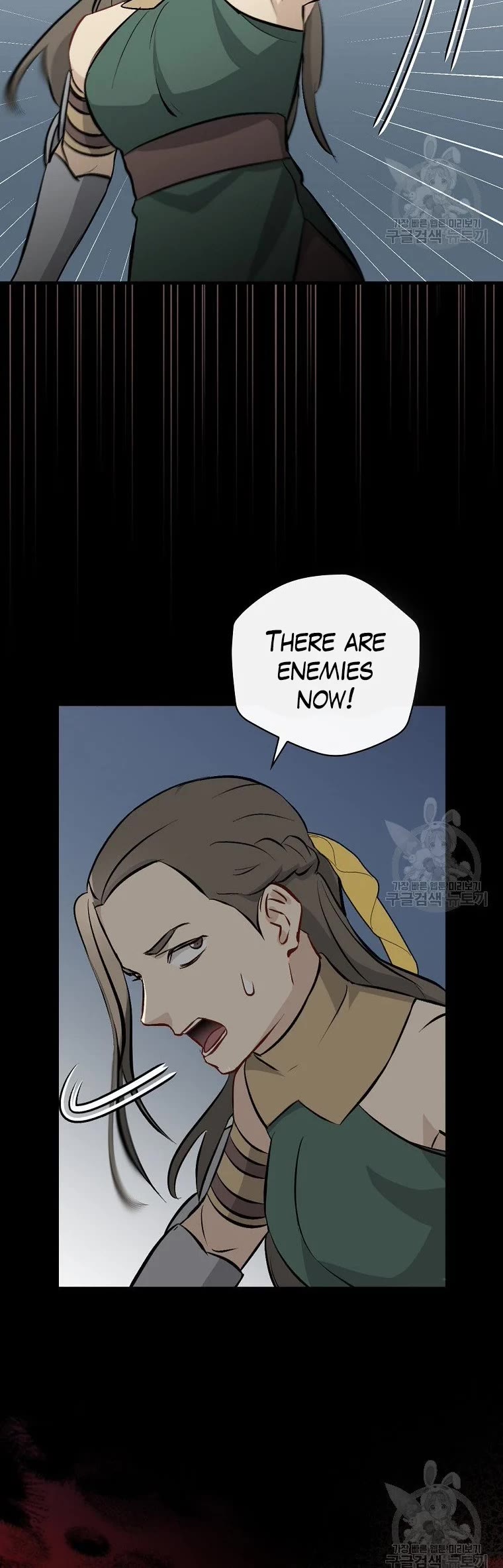 Leveling Up, By Only Eating! chapter 114 page 38