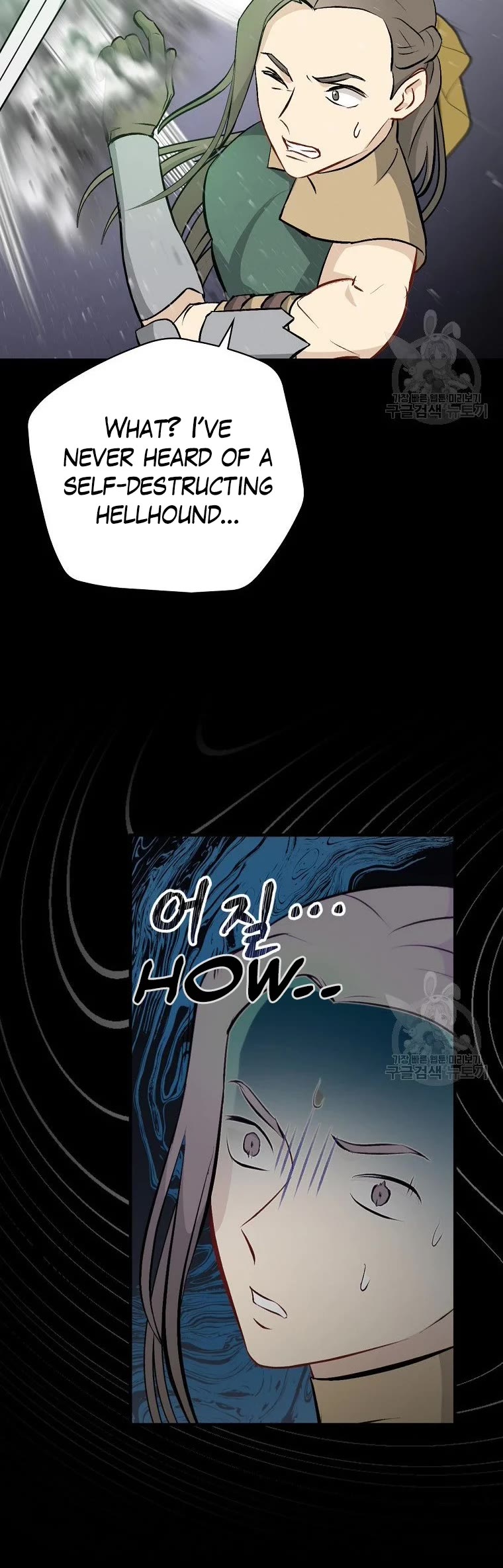 Leveling Up, By Only Eating! chapter 114 page 41