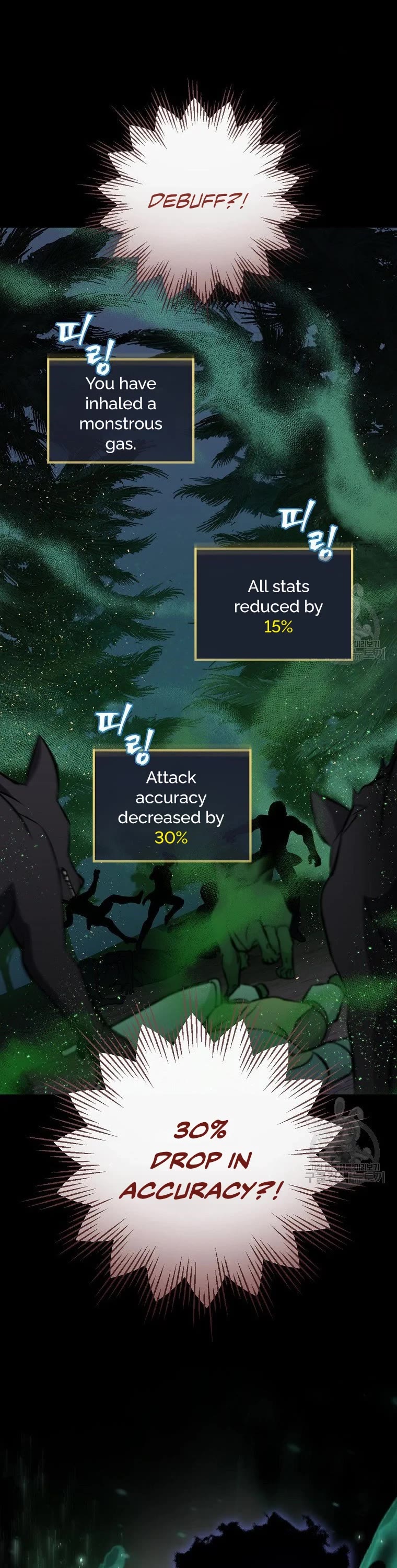 Leveling Up, By Only Eating! chapter 114 page 42